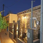 Stones By Syros *