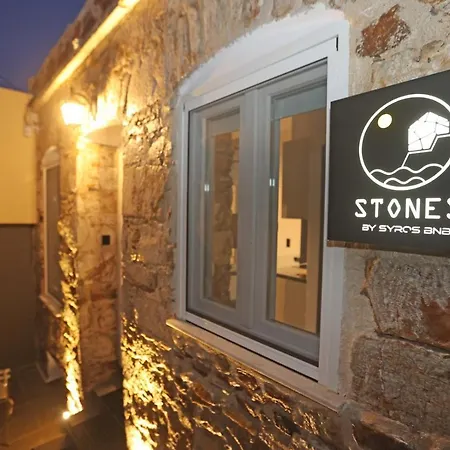 Stones By Syros Holiday home Ermoupoli