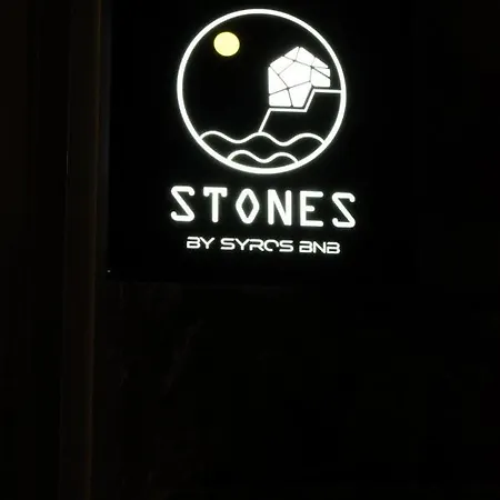 Stones By Syros *