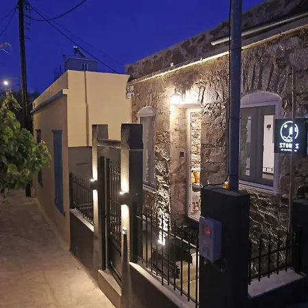 Holiday home Stones By Syros *