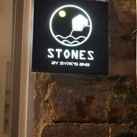 Stones By Syros *