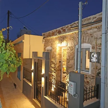 Stones By Syros *