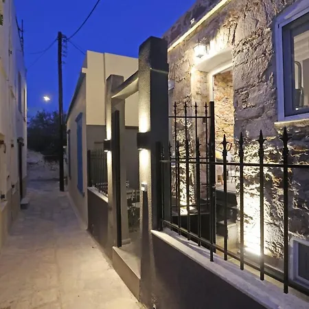 Stones By Syros Holiday home